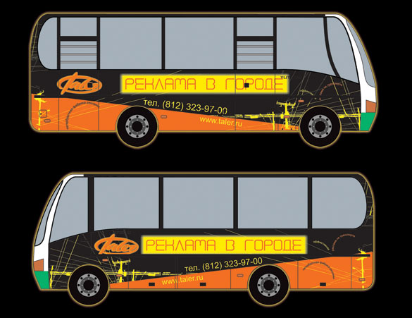 "Талер" (эскиз рекламы на автобусе)