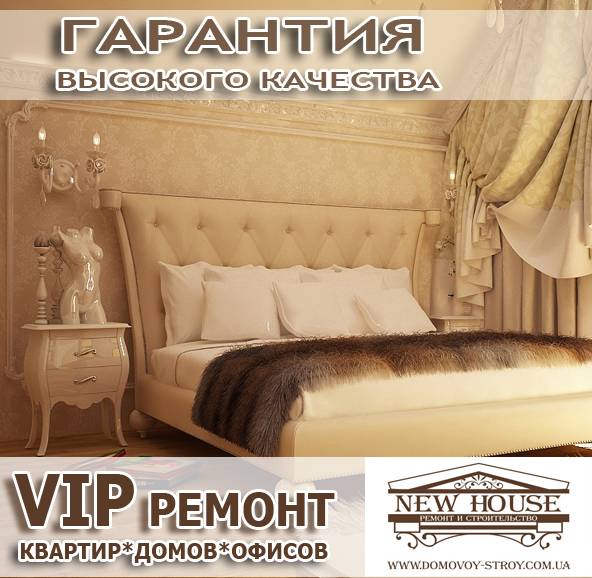 Рекламка для объявлений