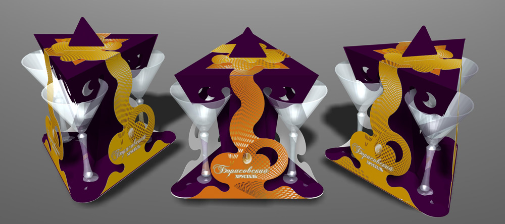 Упаковка для "Борисовского хрустального завода"