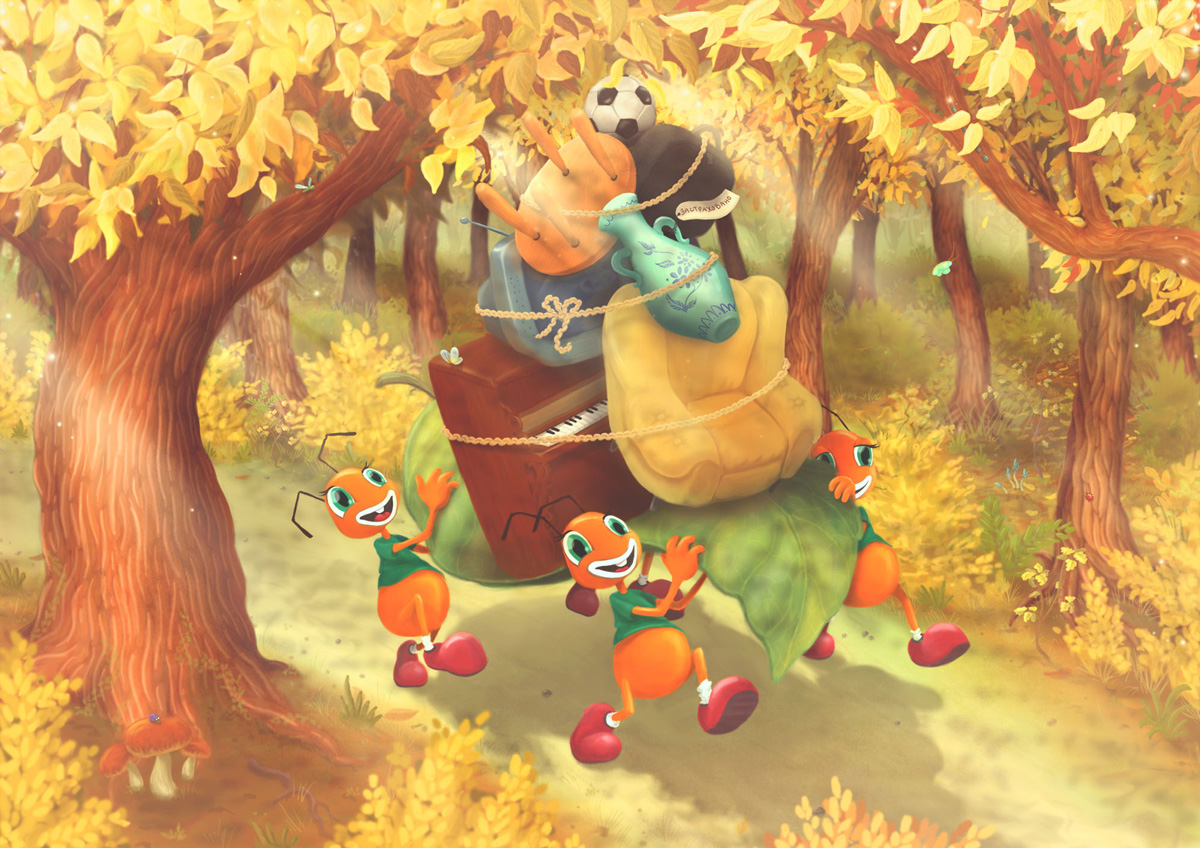 Рис для компании Муравей