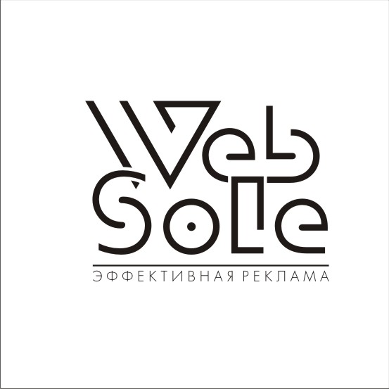 рекламное агентство