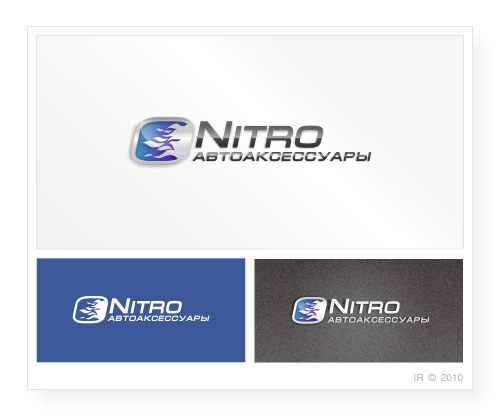 Логотип "NITRO"