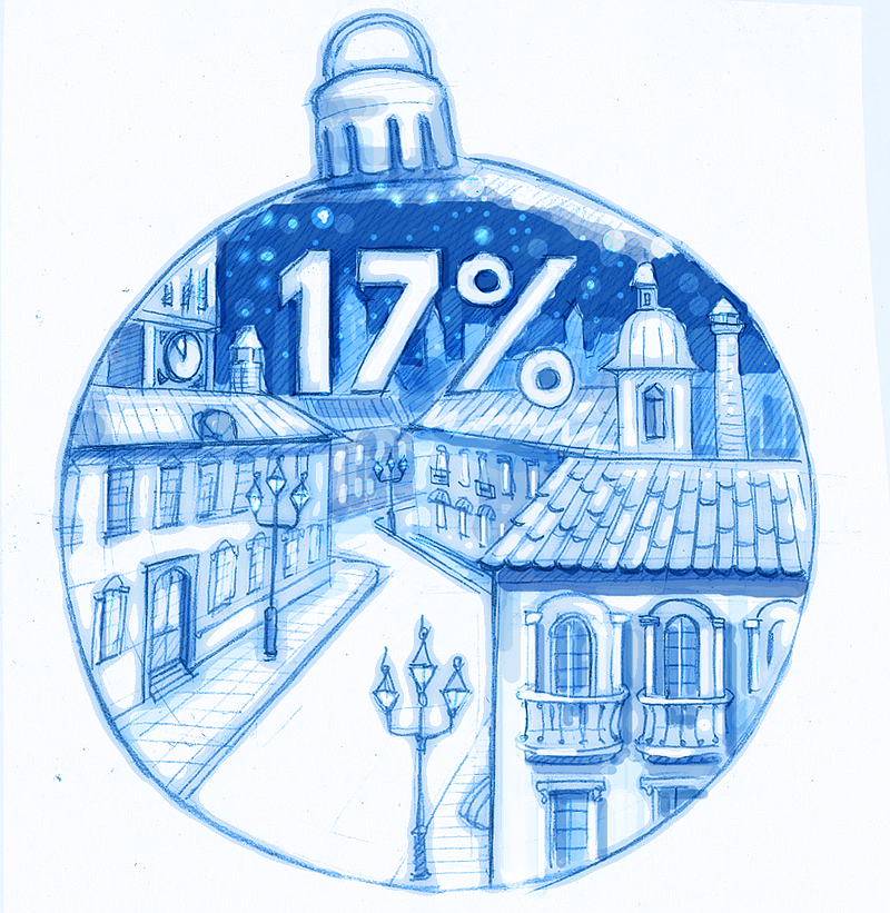 Эскиз имиджа для вклада "Зимний", БАЛТИНВЕСТБАНК