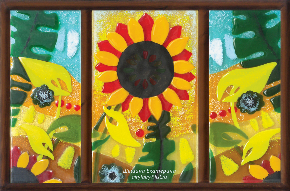 Триптих "Летнее время".