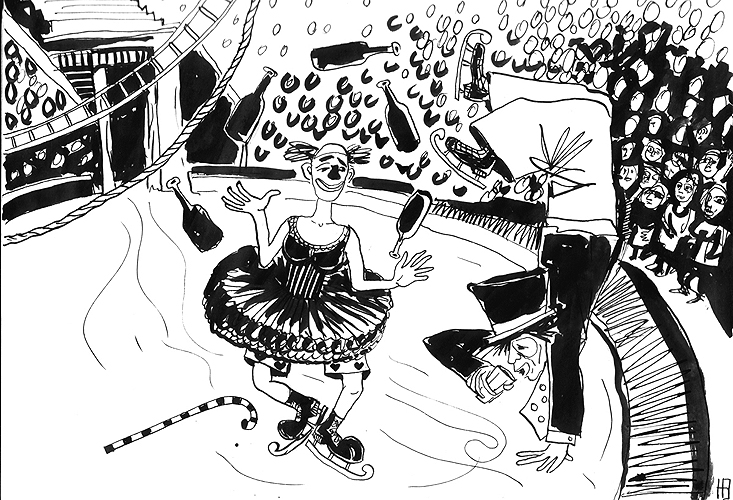 Выступление