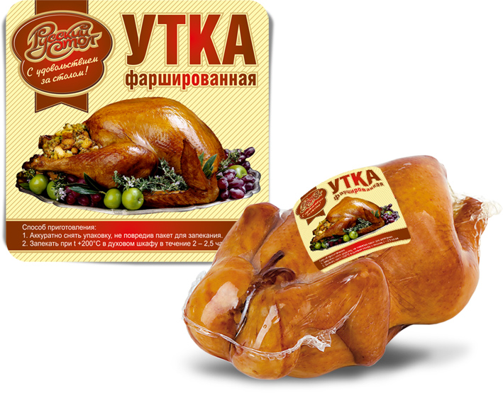 Этикетка "Утка фаршированная"