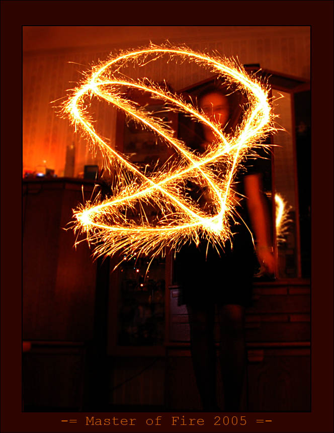 Повелитель огня