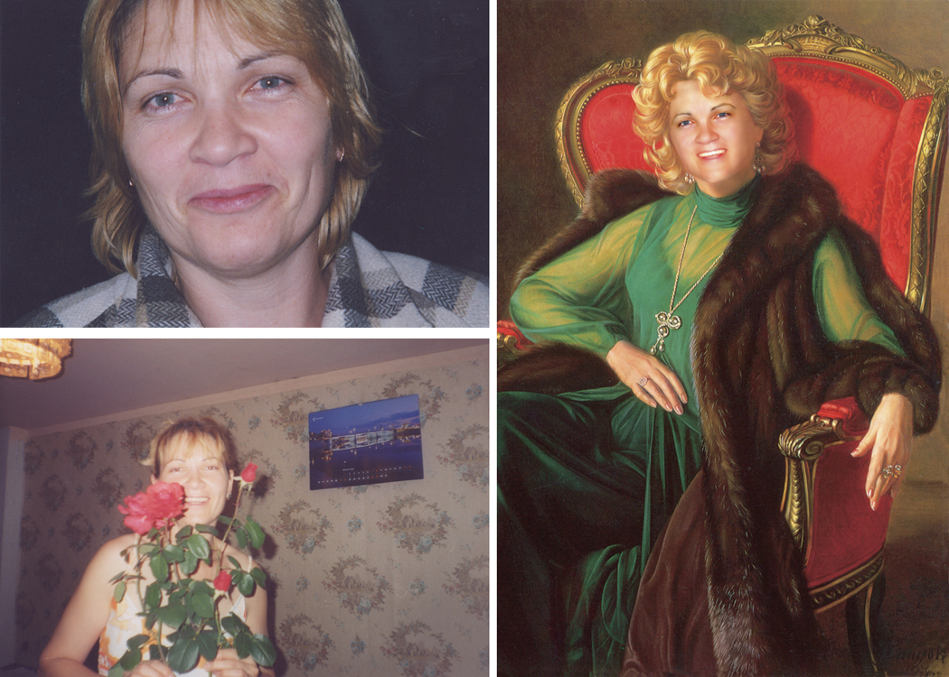 Фотомонтаж