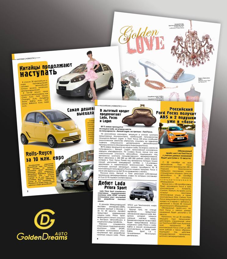 дизайн и верстка журнала "Golden Dreams auto", вар.1