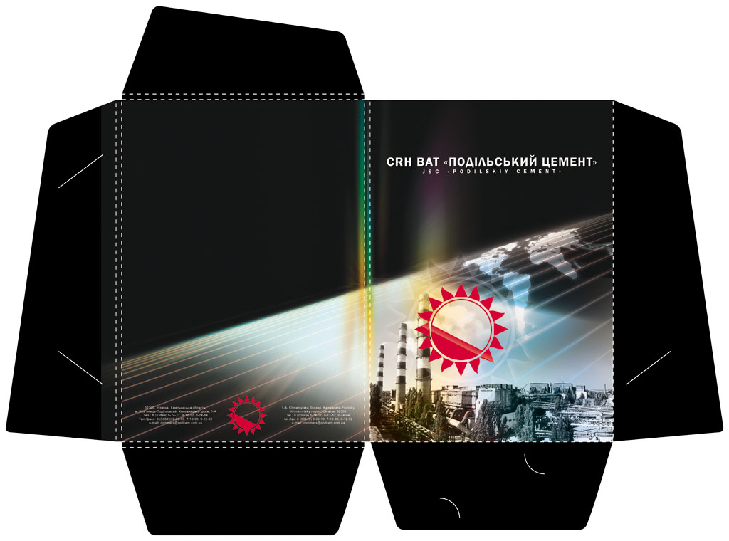 Папка "Подольский цемент"