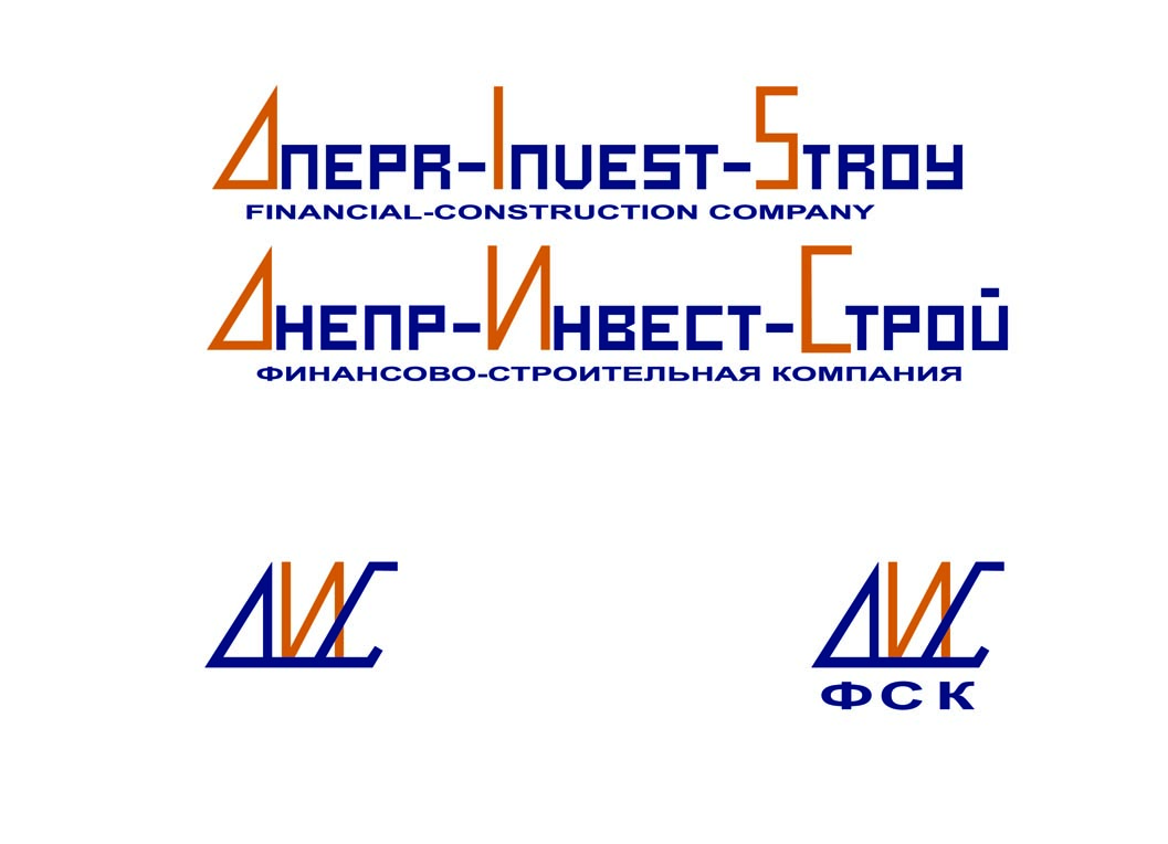 Логотип финансово-строительной компании