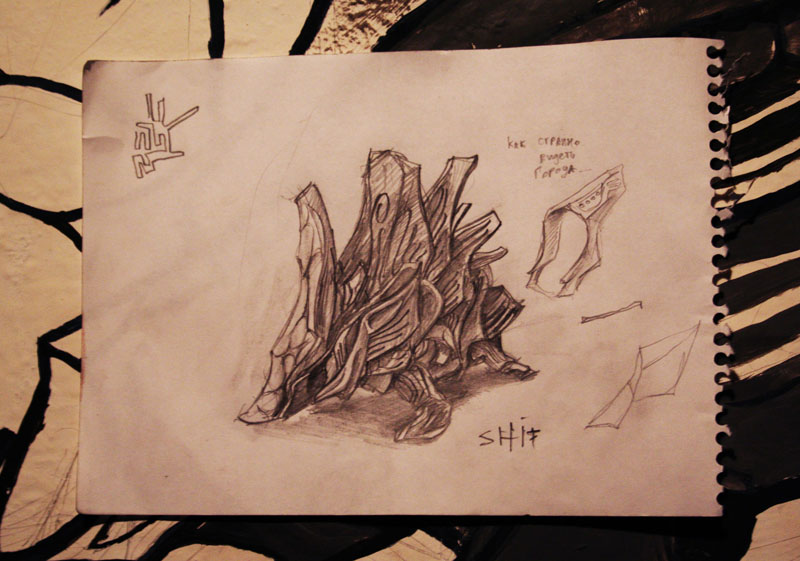 Персонаж для клипа "носорог"