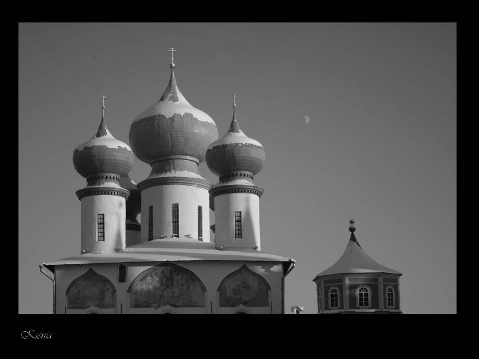 Проект "Города"