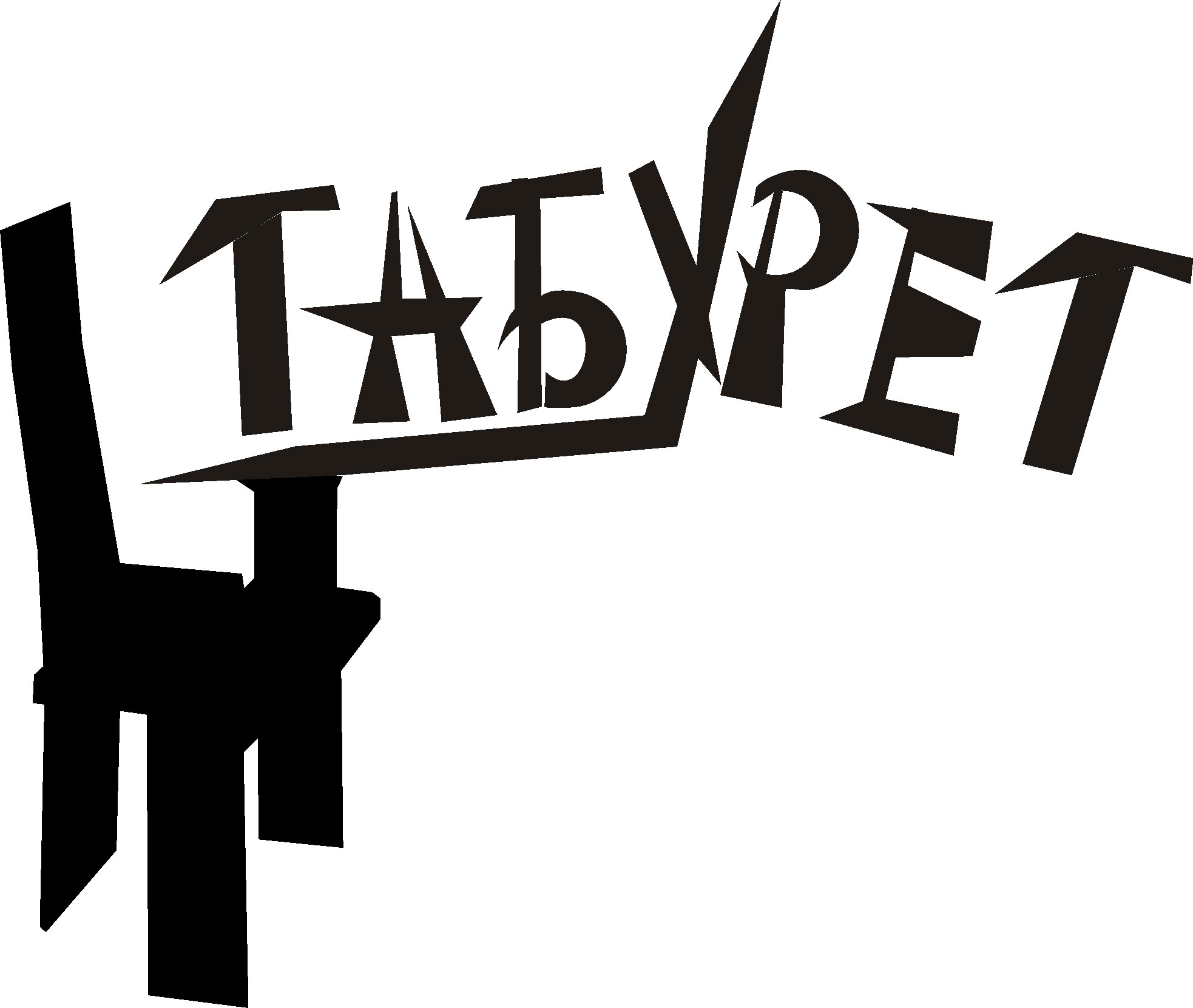 Логотип для газеты "Табурет", рекламирующей мебель