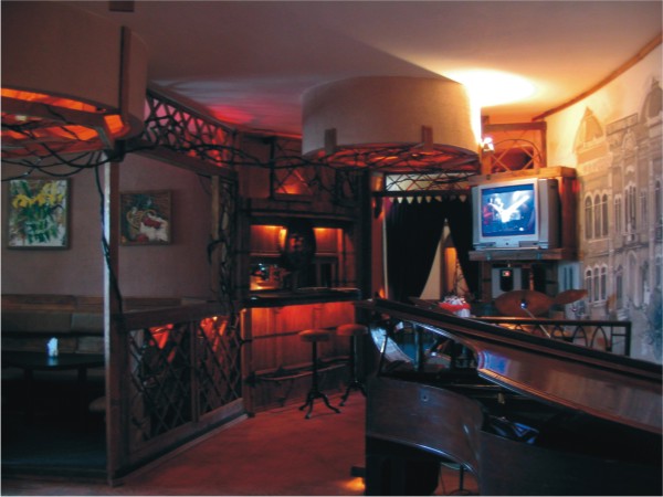 Ресторан " Старый Сухум"