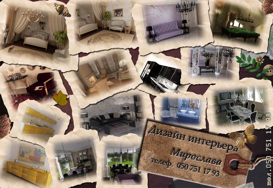 min портфолио