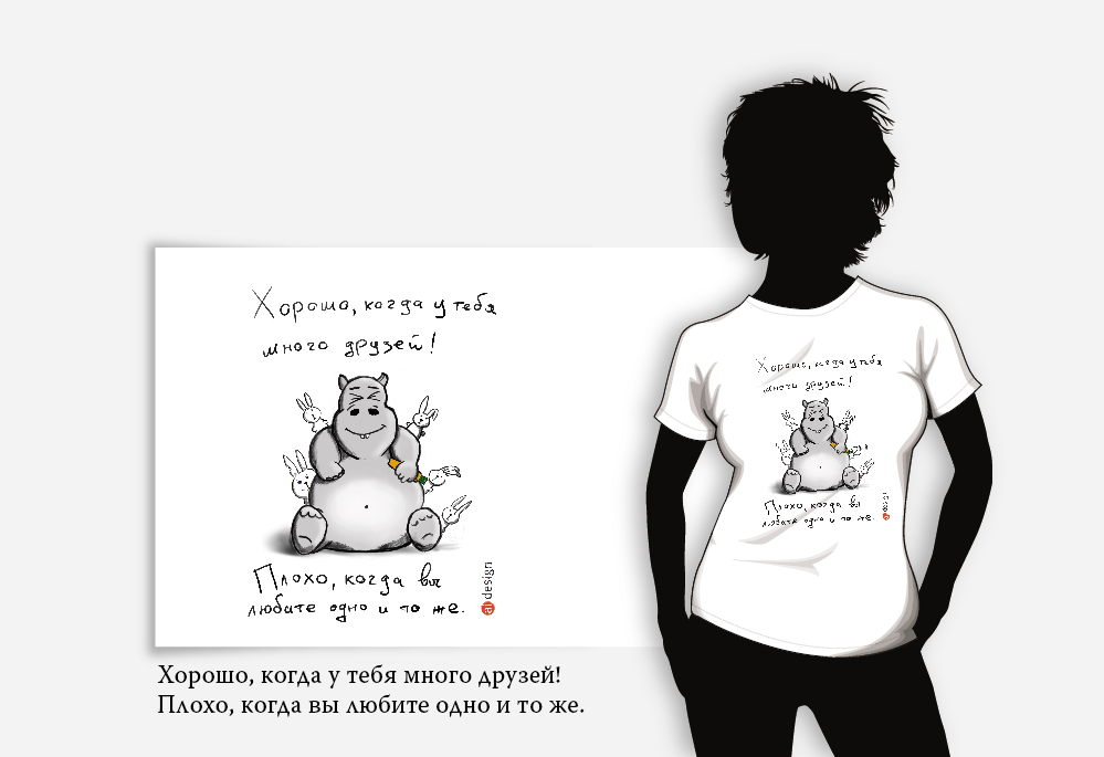 Принт на футболку