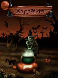 Превью к игре "Хэллоуин"