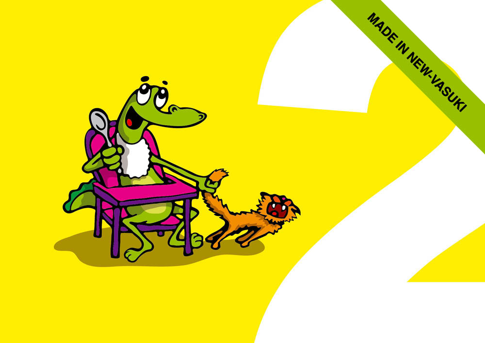 детский чудо-магазиг Егорка (пресонаж)