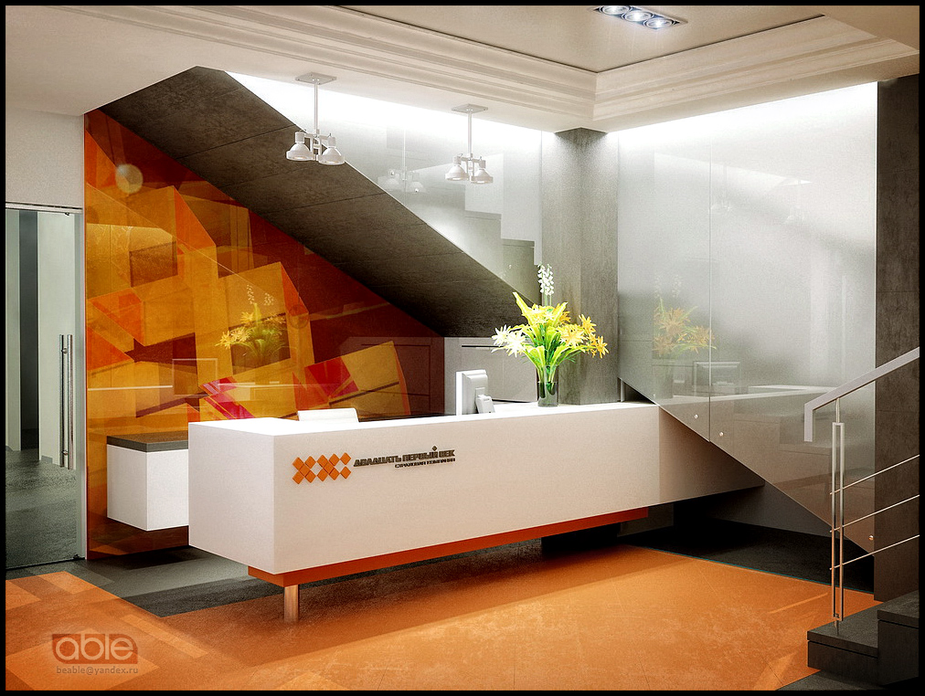 Офис страховой компании