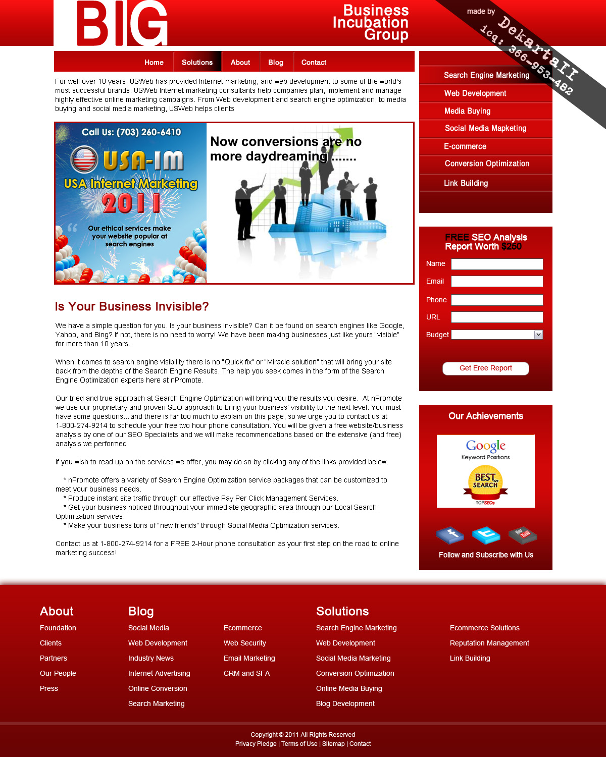 Компания BIG