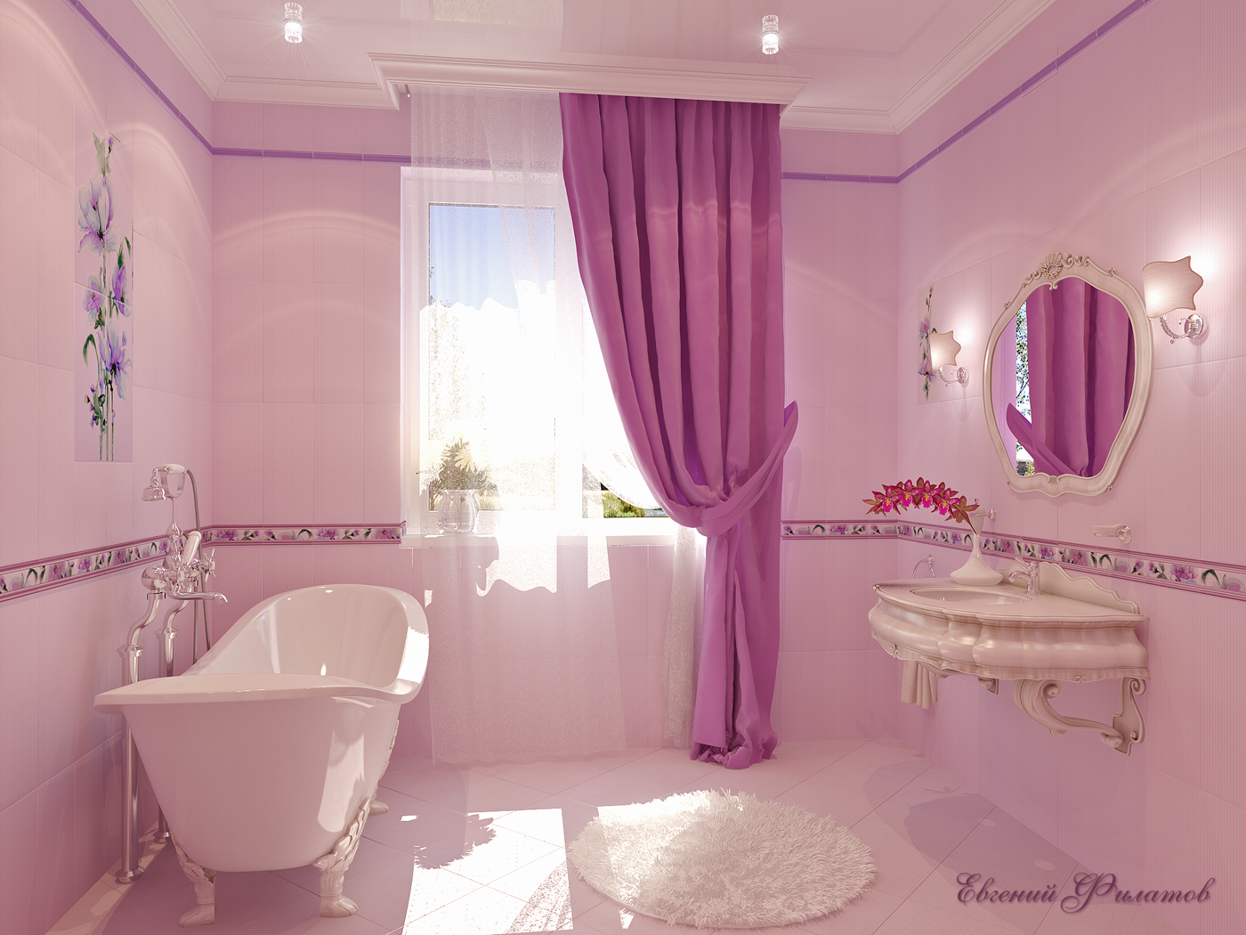 Ванная комната