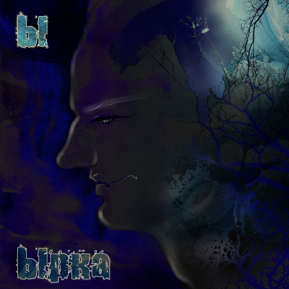 Для мифологической азбуки "ы"