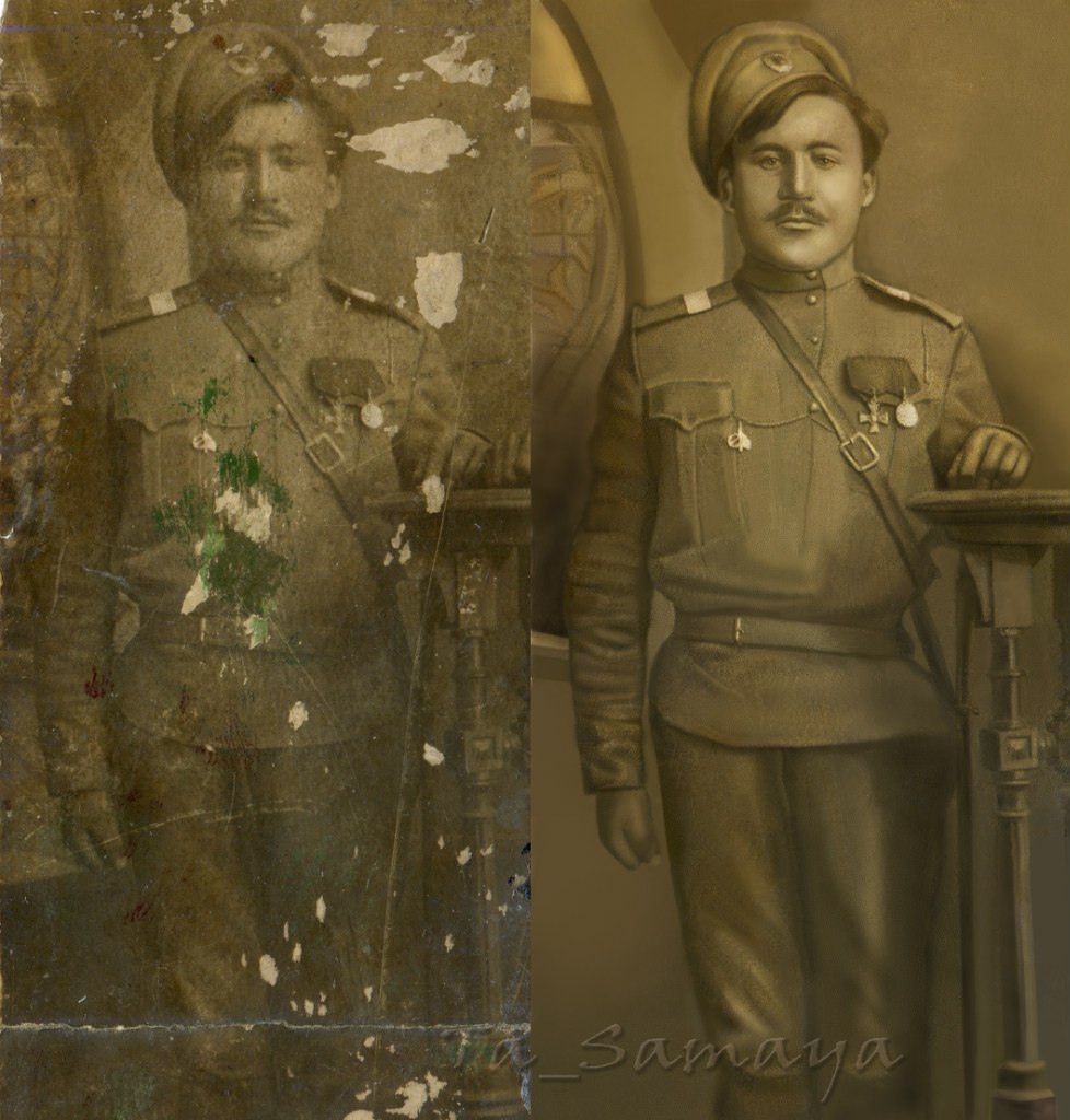 реставрация