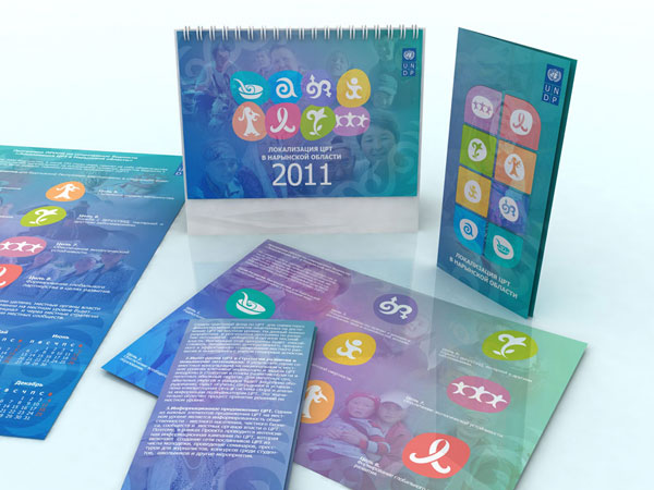 Фирменный стиль 2