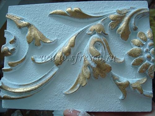 золочение лепнины