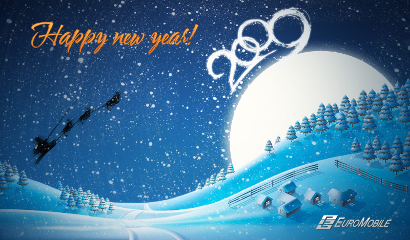 новогодняя открытка