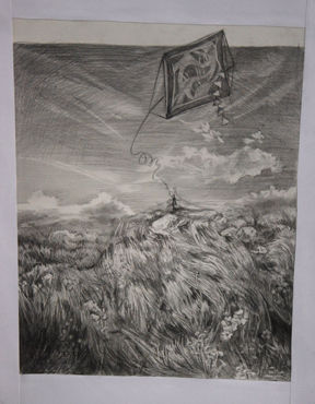 "Беззаботное детство"