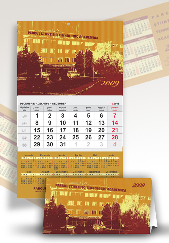 серия календарей