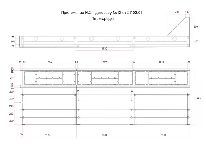 нестандартная мебель, бар "Volkswagen"