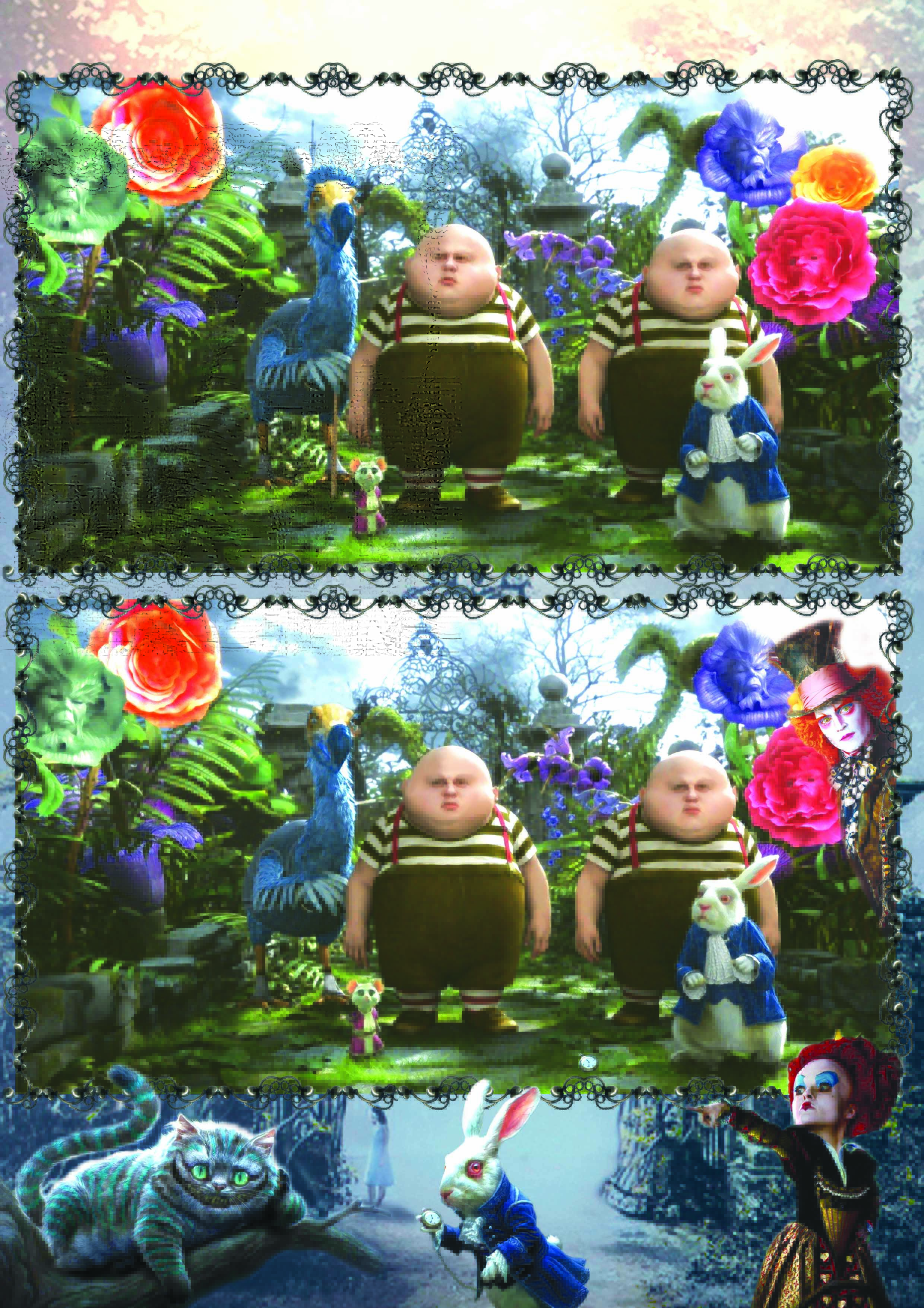 Стопкадр (отличия)5