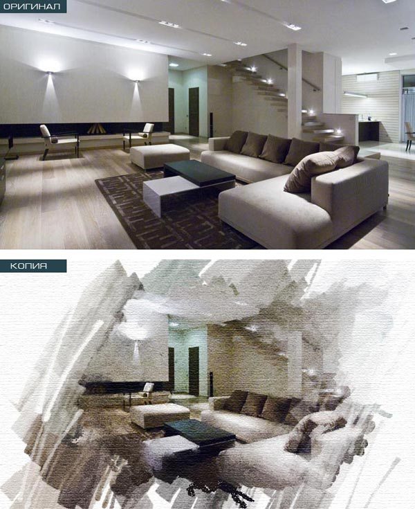 обработка фото "под аквпрель"