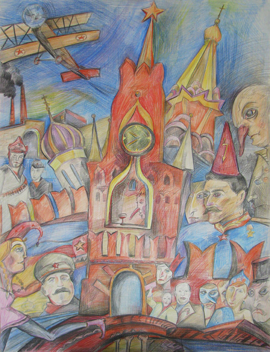 По ком звонят кремлевские часы