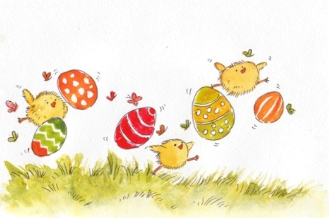 Пасхальное