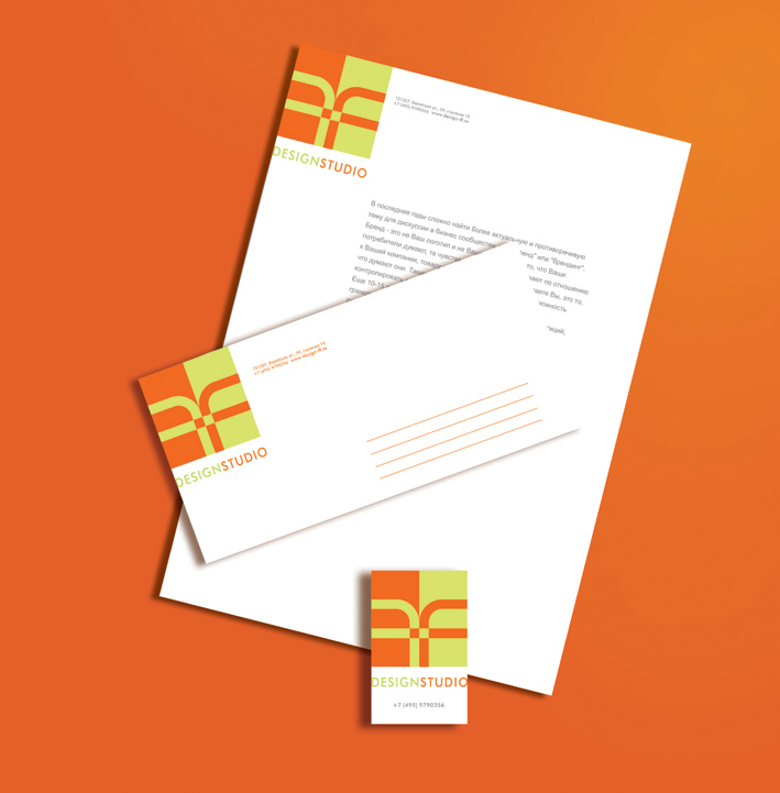 дизайн студия