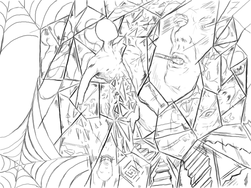 Зазеркалье