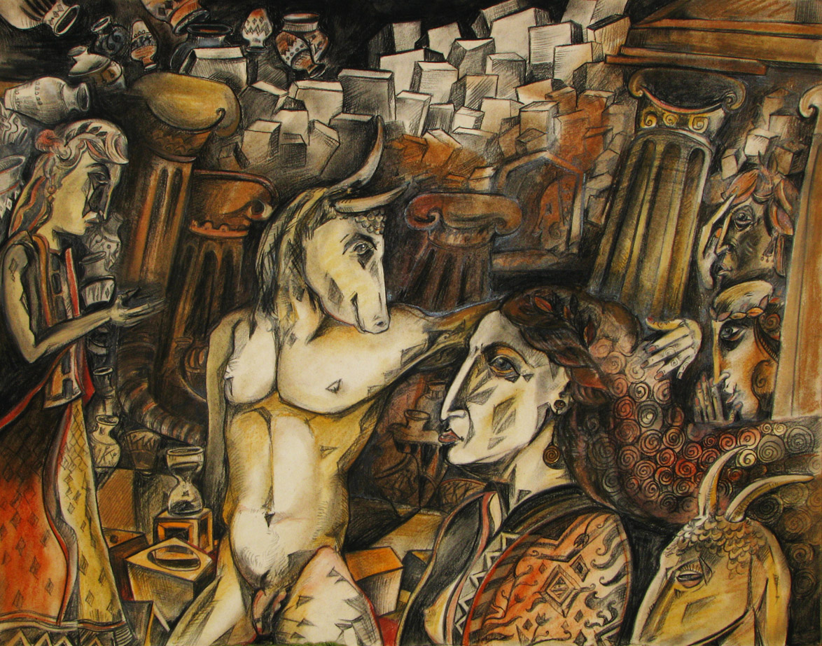 Mio tauro - серия