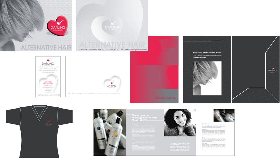 ФС для "Дарлинг коллекция"