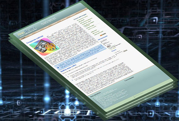 Создание сайтов в Донецке.Студия Alex дизайн