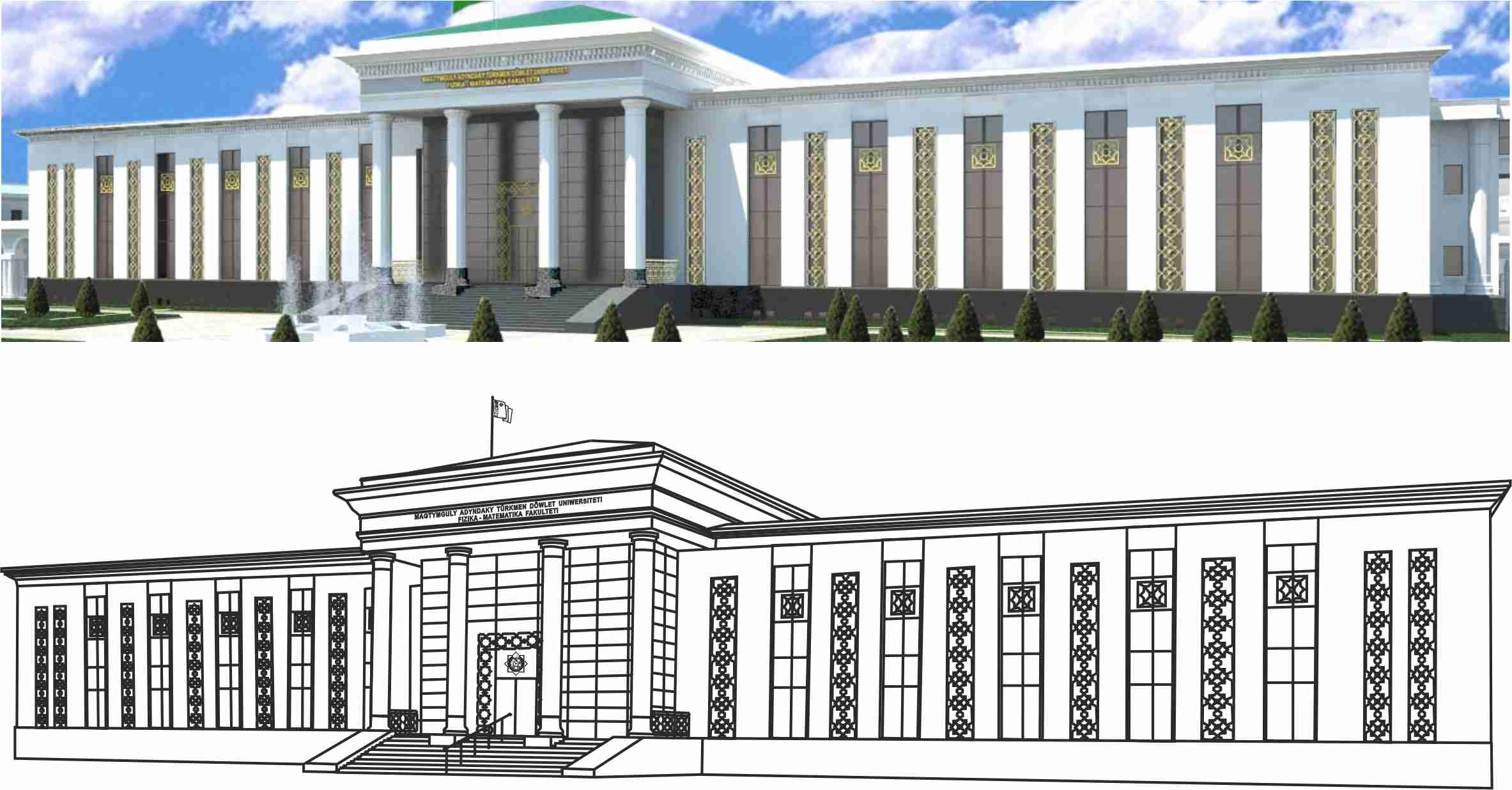 Перевод растр в вектор для трафарета