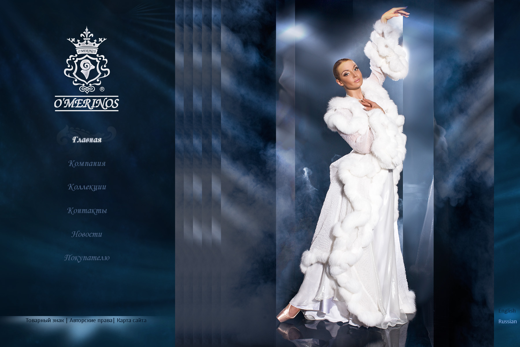 Интернет-магазин для компании "Роскошное партнерство"