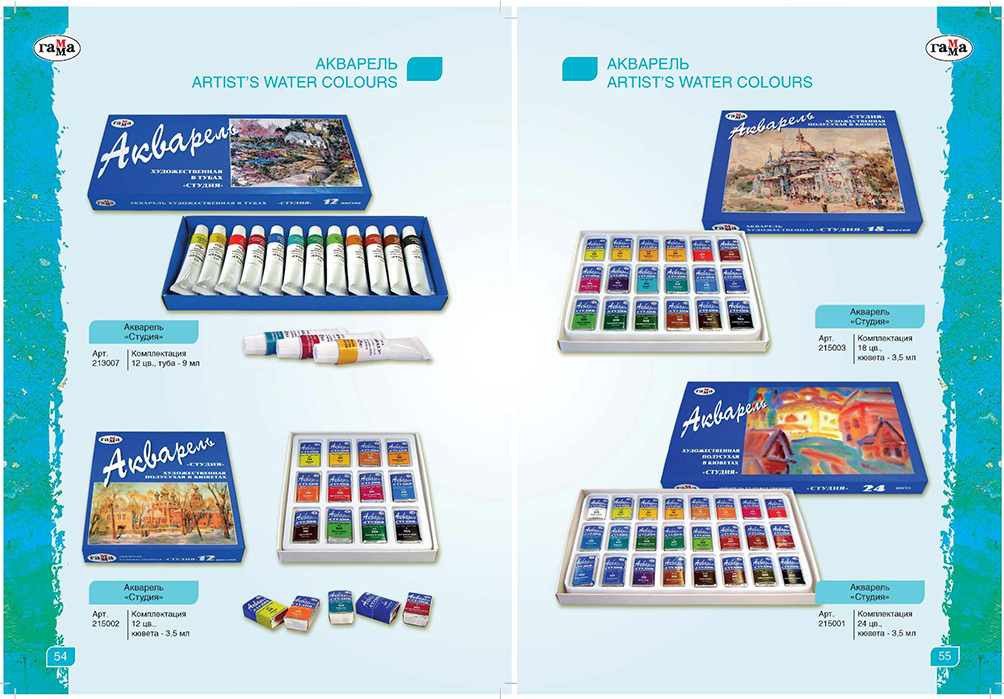 Каталог товаров для детского творчества