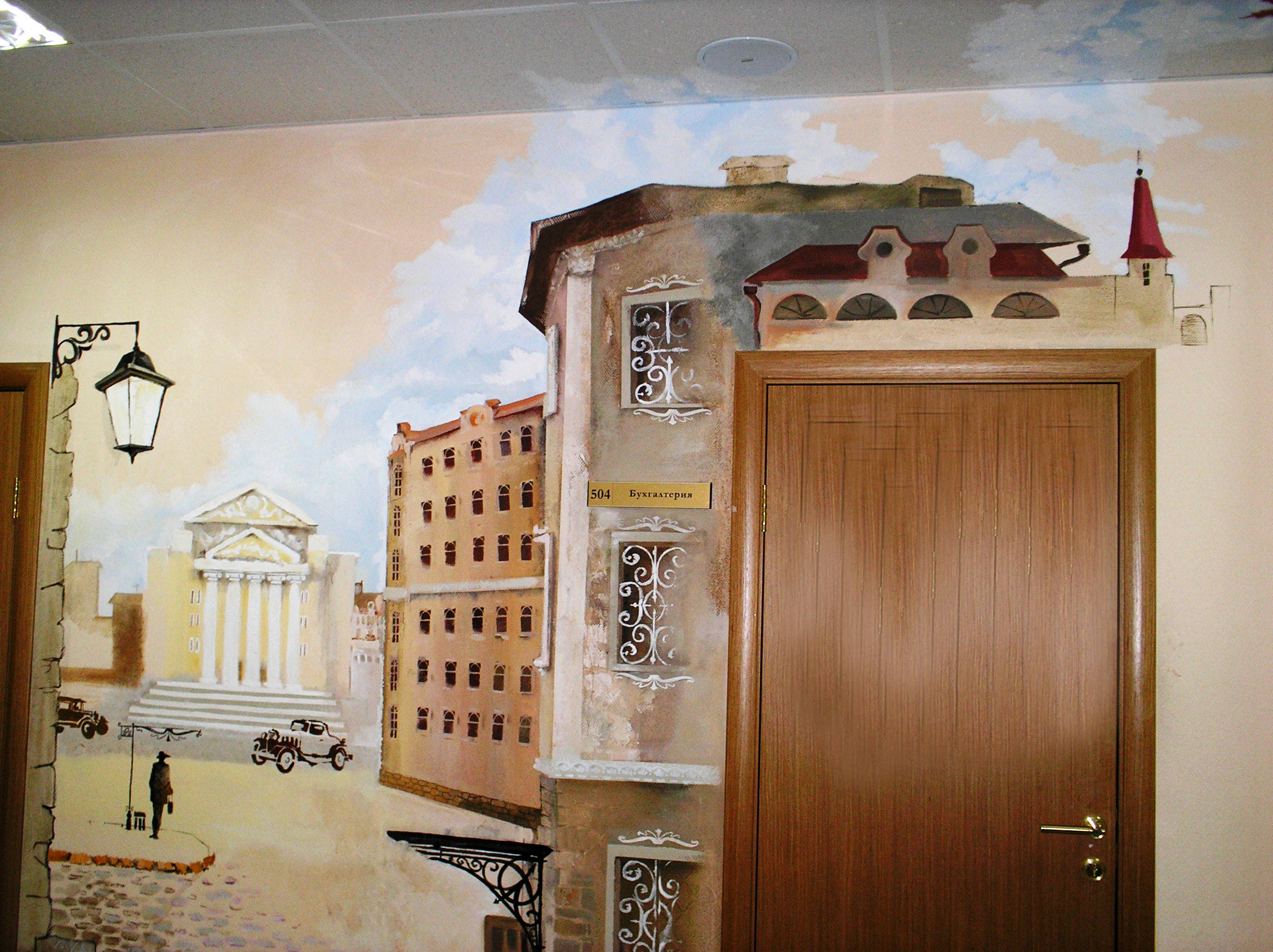 роспись стен. Офис Телефон Ру. Челябинск