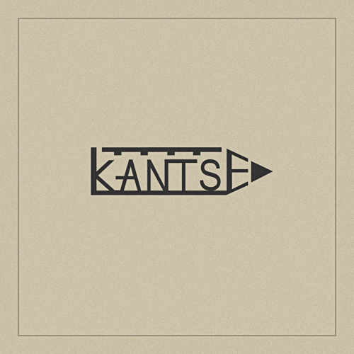 Канцтовары