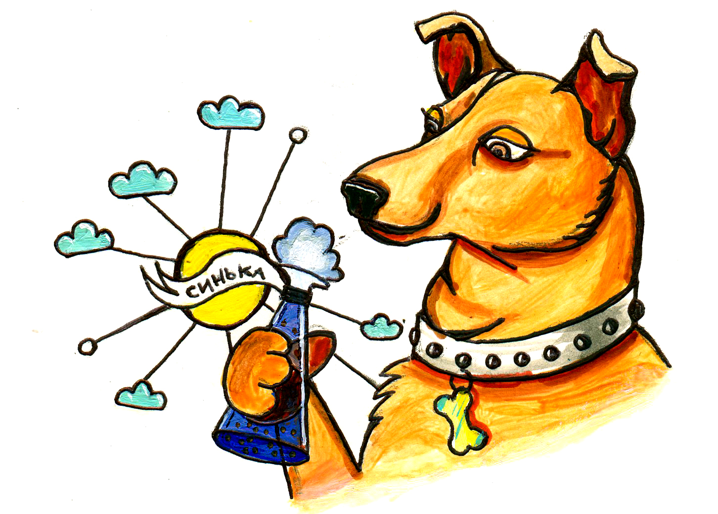 польза "синьки"