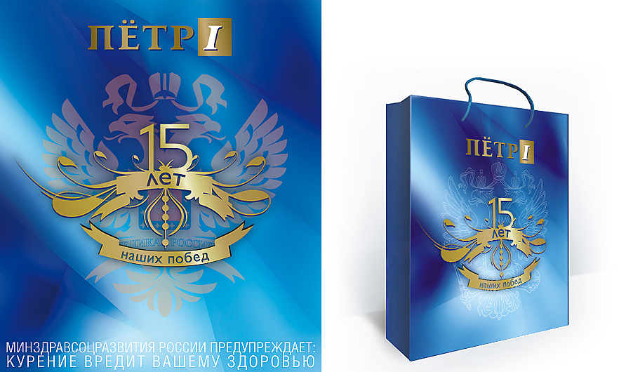 Key visual и образец использования